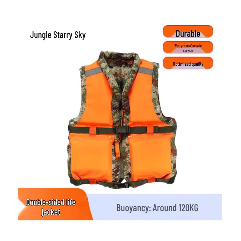 SPSR87 Double-Sided Life Vest