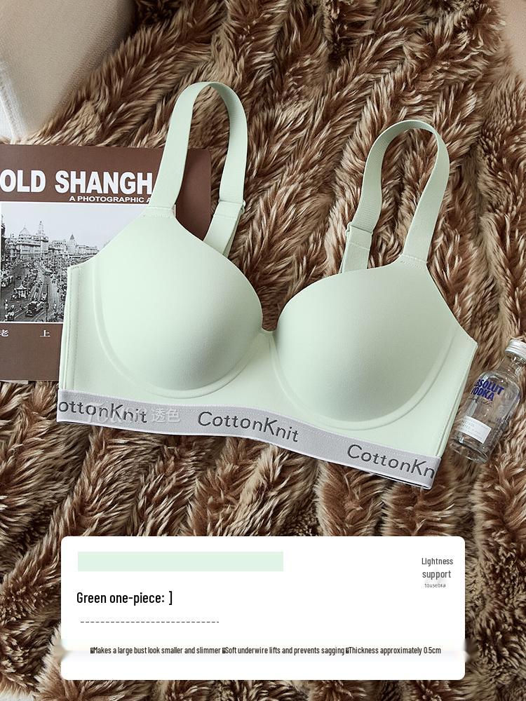 Women's Seamless Light Sports Bra: Supportive, Anti-Sag, Plus Size, Slimming, Summer Thin