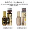 Essential The Beauty Hair Texture Beauty Premium Hair Oil High Adhesion Repair Oil Styling