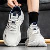 Men's Niche Mesh Breathable Low Top Casual Thick Soled Sports Shoes 2026 Autumn Fashi Trend Versatile N Slip Chunky sneakers