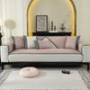 Rattan Mat Cool Sofa Cushion  New All-Inclusive Universal Cover Mat Cushion Summer Simple Non-Slip Cover Cloth Towel