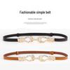 Women's Genuine Leather Double Pin Buckle Belt - Adjustable, Fashionable Waistband for Suits and Coats.