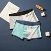 3pcs Male Panties Modal Men's Underwear Boxers Breathable Man Ice Silk Sexy U Convex Boxer Underpants Comfortable Mesh Shorts