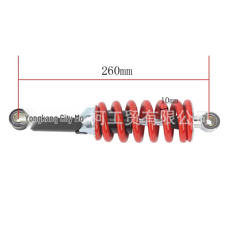 ATV Off-Road 4-Wheeler Motorcycle Shock Absorbers, 250mm/260mm Little Bull Front & Rear
