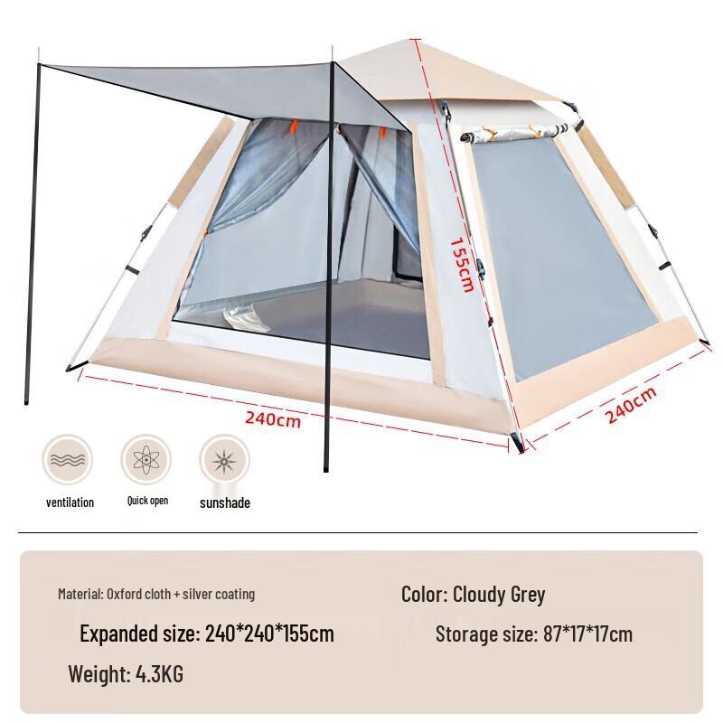Quyoubang Y16plus Quick-Open Automatic Camping Tent