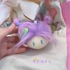 Cute Ball-headed Plush Doll, Cotton Doll Pendant, Plush Keychain, Bag