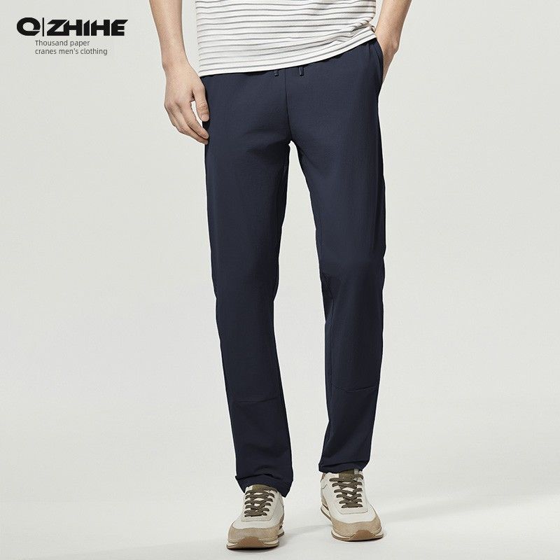 Men's High-Elastic Breathable Spring and Autumn Casual Sports Pants Loose Black Trousers for Men