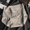Women's Fashion Seamless Lace Mid Waist Letter Simple Extended Silk Bottom Crotch Underwear