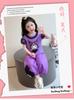 Girls' Kuromi Set Summer 2026 New Children's Lace Short Sleeve Summer Set for Girls' Baby Casual Two Piece Set