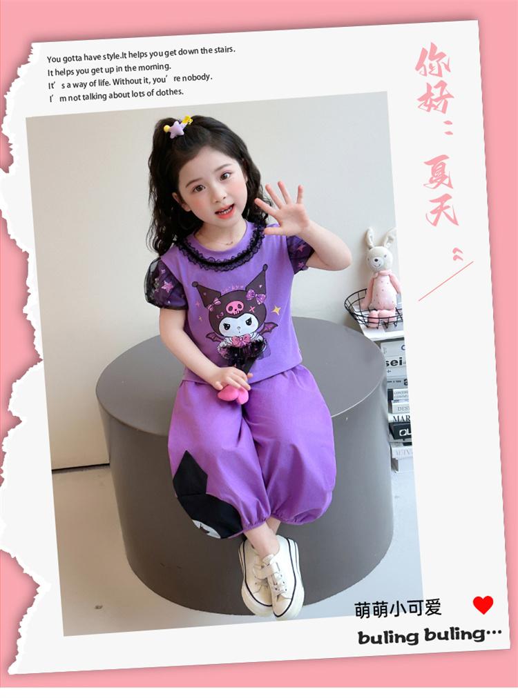 Girls' Kuromi Set Summer 2026 New Children's Lace Short Sleeve Summer Set for Girls' Baby Casual Two Piece Set