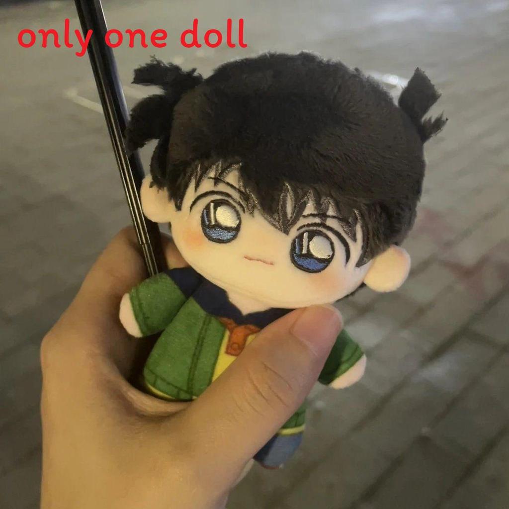 Detective Conan Plush Toy With Pp Cotton Filling For Collectors And Fans