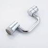 1080° Universal Kitchen Faucet Anti-splash Aerator Bathroom Tap Rotatable Faucet Extender Bubbler Head Faucet Nozzle Adapter