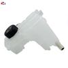 1311100XKV08 Car Radiator Coolant Expansion Tank with Cap  for Haval H9 2015~