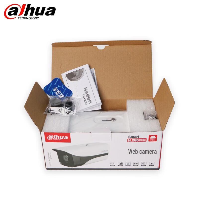Dahua 4MP Starlight PoE HD IR Network Camera CN plug (adapter included)