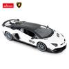 Auto Zdalnie Sterowane Lamborghini Aventador Svj Na Pilota Samochód 1:14