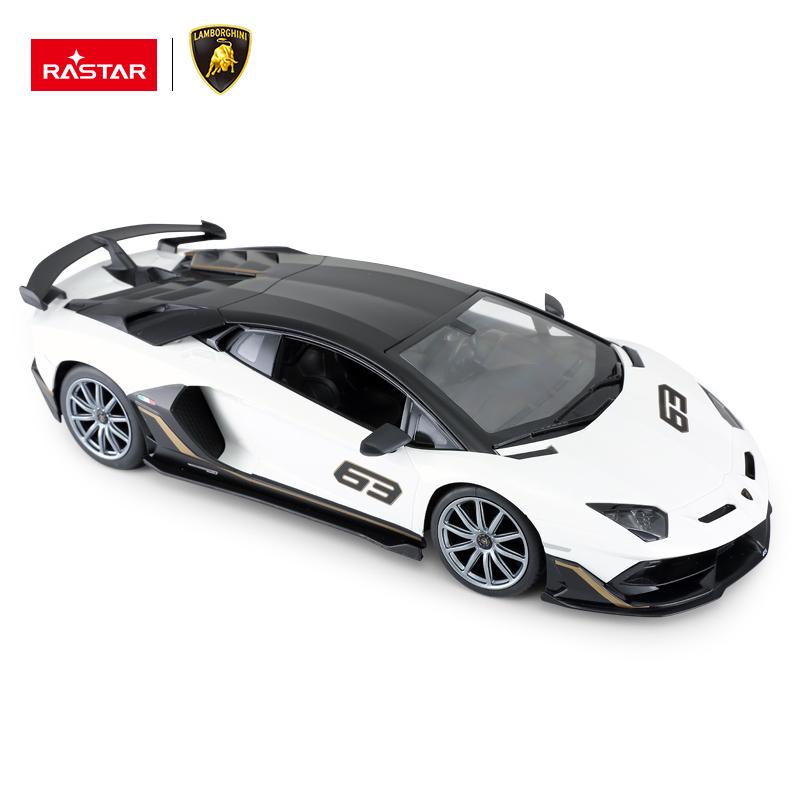 Auto Zdalnie Sterowane Lamborghini Aventador Svj Na Pilota Samochód 1:14