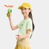 Anta Kids' 2026 Summer Outdoor Series Short Sleeve T-Shirt