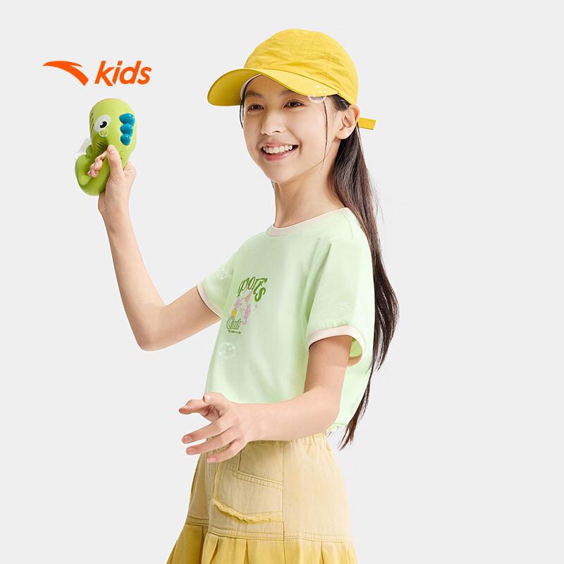 Anta Kids' 2026 Summer Outdoor Series Short Sleeve T-Shirt
