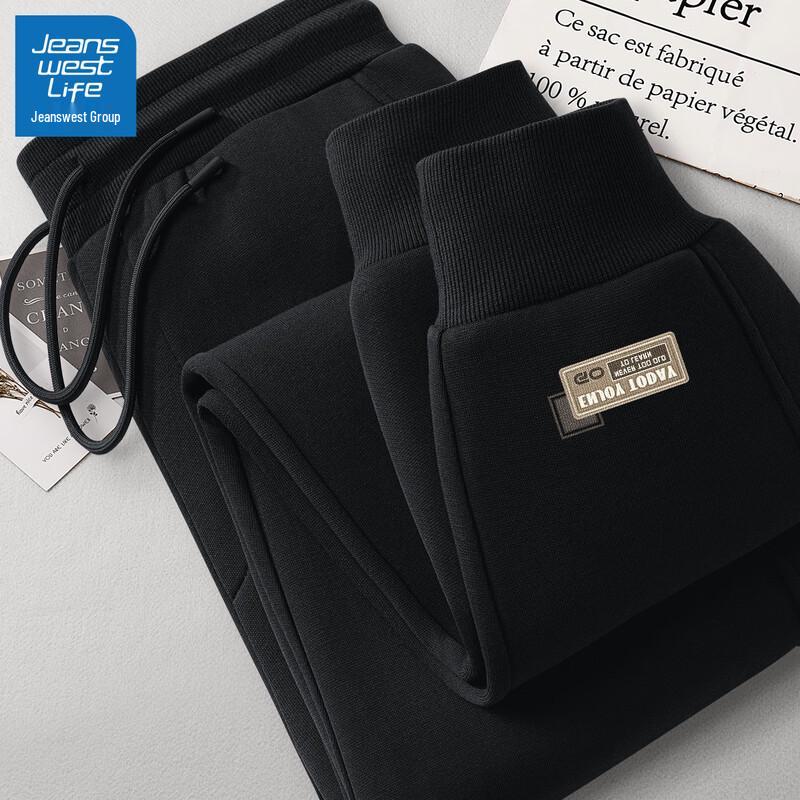 

Мужские повседневные спортивные брюки свободного кроя Jeanswest 2XL (185)