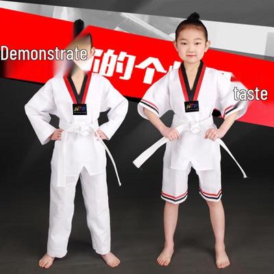 Longchan Taekwondo Training Uniform