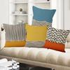 1Pc Unique Geometric & Color-Block Throw Pillow ,Decorative Cushion For Couch, Great For Home , Christmas And Year-Round Decor