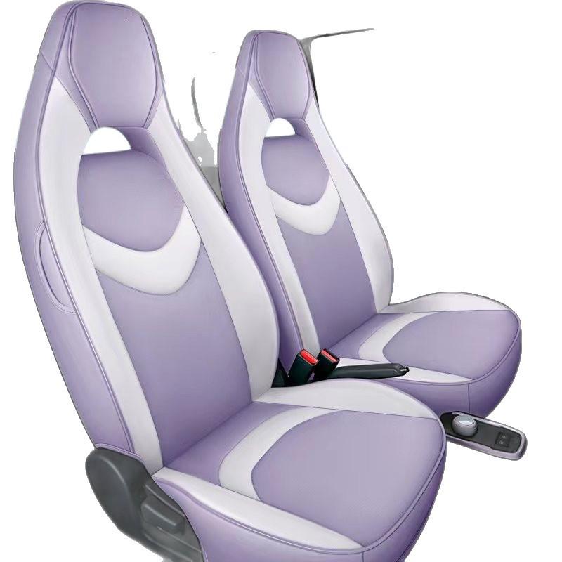 All-Season Chery QQ Ice Cream Car Seat Covers: Full Coverage Waffle Cone Milkshake Design