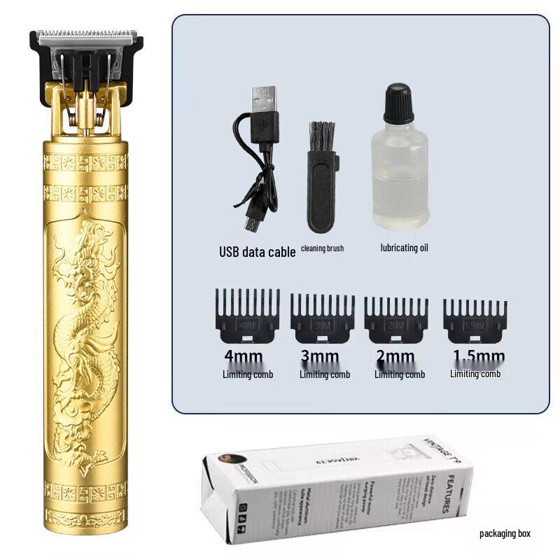 Electric Hair Clipper & Shaver - Precision Oil Head Carving & Bald Cut