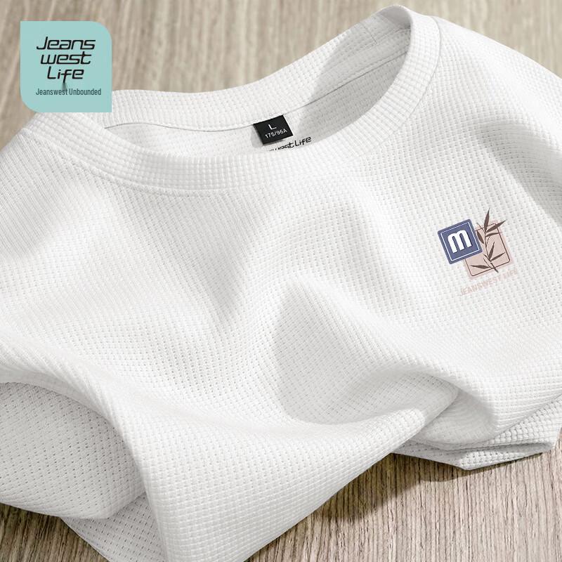 

Мужская вафельная футболка с коротким рукавом Jeanswest Life M