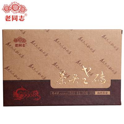 Haiwan 2018 Chinesischer Puer Tee 9908 Cha Tou Old Brick Shou Puerh 500g