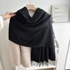 New Solid Color Fringed Scarf Men's and Women's Autumn and Winter Thickened Versatile High-end Shawl Imitation Cashmere Fashion Scarf