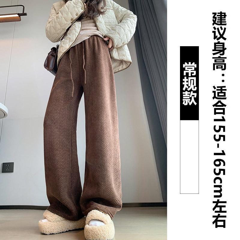 

Blue Chenier Wide Leg Pants Women s Autumn and Winter High Waist Loose Lazy Straight Herringbone Casual Fleece Knitted Pants S