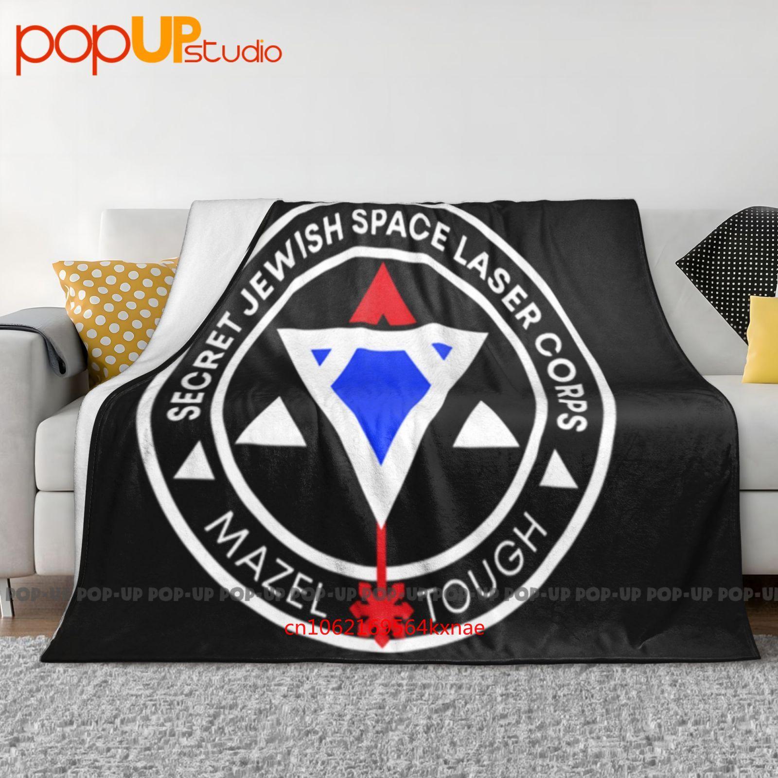 Секретный Еврейский Космический Лазерный Корпус Ультра-Мягкое Одеяло Стеганое Зимнее Покрывало на Диван Покрывала на Кровать 30x40in