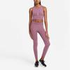 Nike Pro Atmungsaktives Trainings-Figurbetontes Sport-Tanktop Damen Tops Hell-Maulbeere DA0541-533