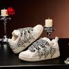 Kappa Chunky Platform Lifestyle Sneakers