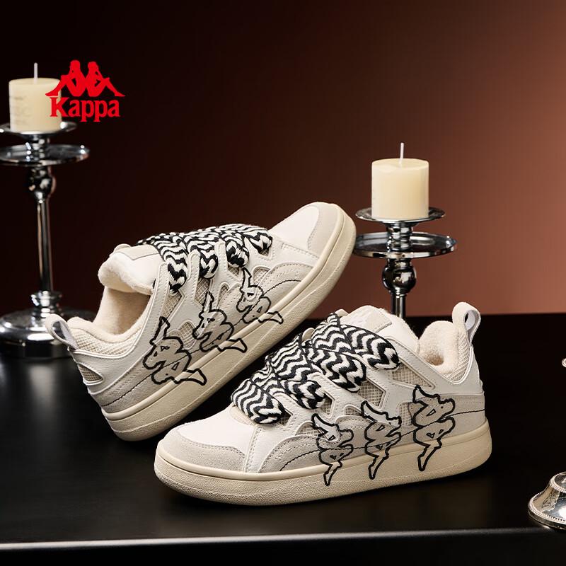 Kappa Chunky Platform Lifestyle Sneakers