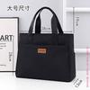 Wholesale work handbag large capacity a file bag laptop bag business briefcase tote bag