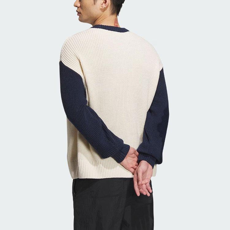 adidas Classic Sport Sweater IW6286