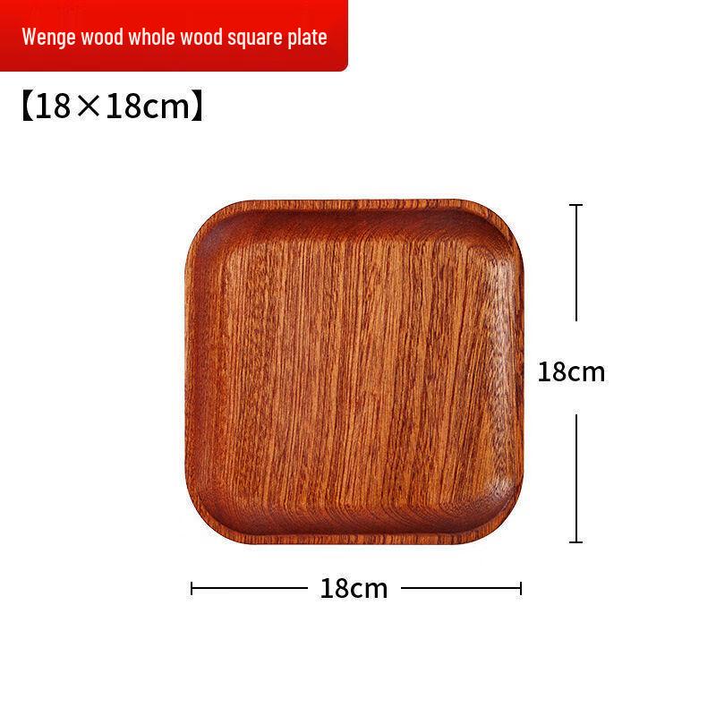 Vintage Wenge Wood Tea & Serving Tray