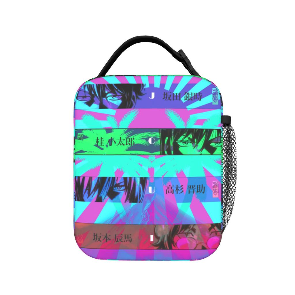 Gintoki's Chaos Yorozuya Insulated Lunch Bag Cooler Bag Reusable,Meal Container Gintama Leakproof Lunch Box Tote Food Bag