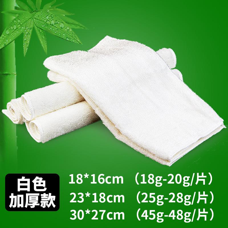 Thick Bamboo Fiber Dishcloth For Cleaning Kitchen Utensils Excellent For Absorbing Water And Not Sticking To Grease
