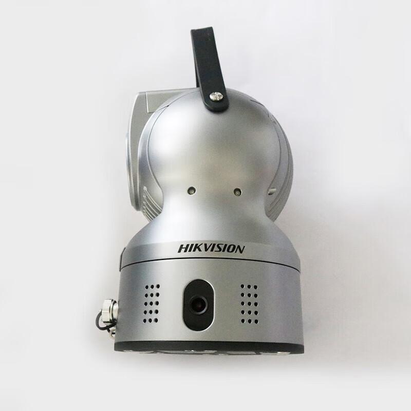 Hikvision iDS-MCD402-E/36X/I/5G Dual-Camera Portable PTZ