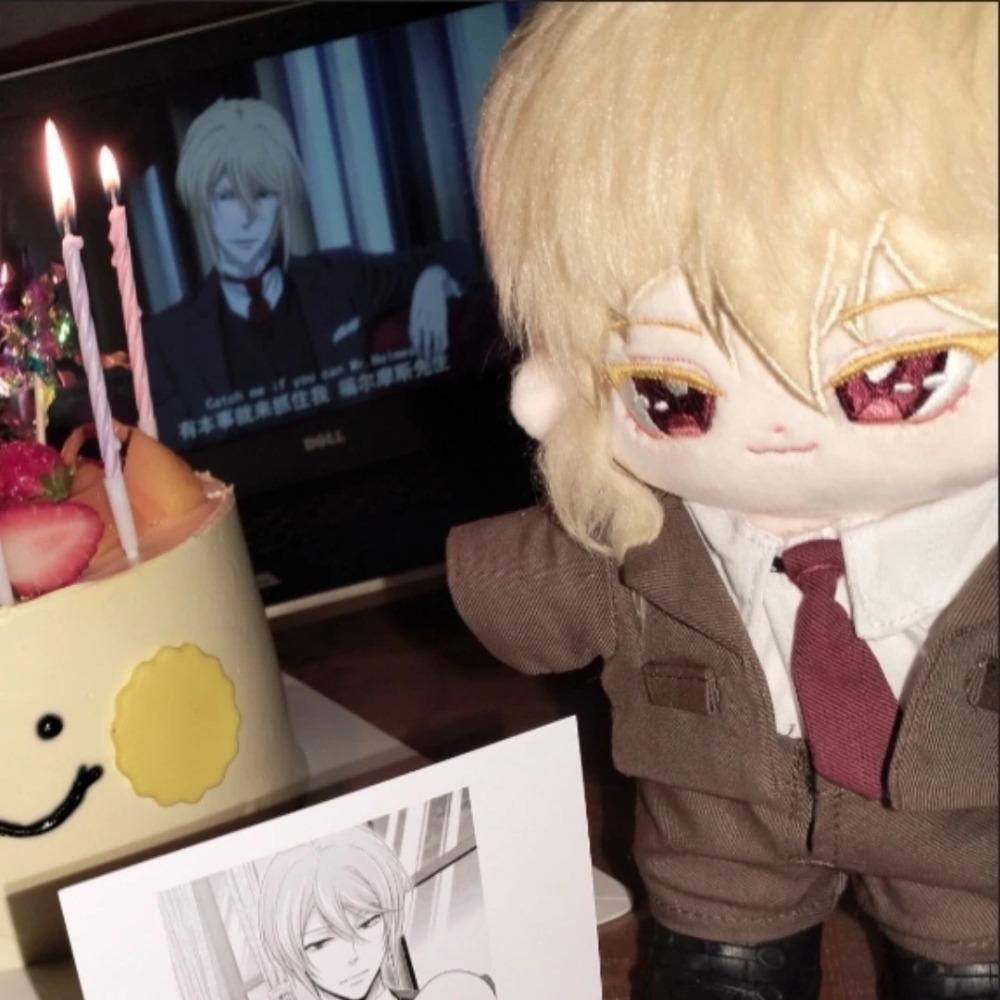 Stuffed 20cm William James Moriarty Professor Anime Cosplay Plush Cotton Body Toys Figures Anime Cute Gift