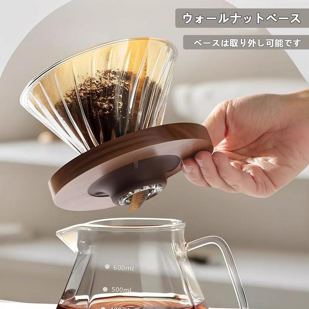 FGIUKC V60 Coffee Dripper 01, Heat-Resistant Glass with Wooden Holder, Conical Coffee Dripper, 1-2 Cups, Removable, Ideal for Camping, Outdoor