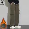 PLAYBOY Men's Fleece Lined Loose Fit Cargo Pants