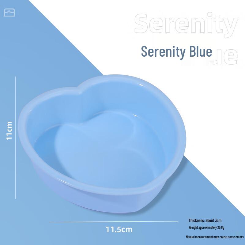 Cartoon Heart Silicone Baking Mold