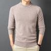 2025 Men's Pure Wool Round Neck Knit Sweater - Casual Long Sleeve Autumn/Winter Collection