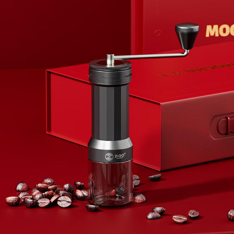 Набор чашек COSTA Coffee