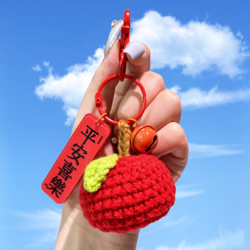 Hangli Cute Wool Persimmon Keychain Pendant