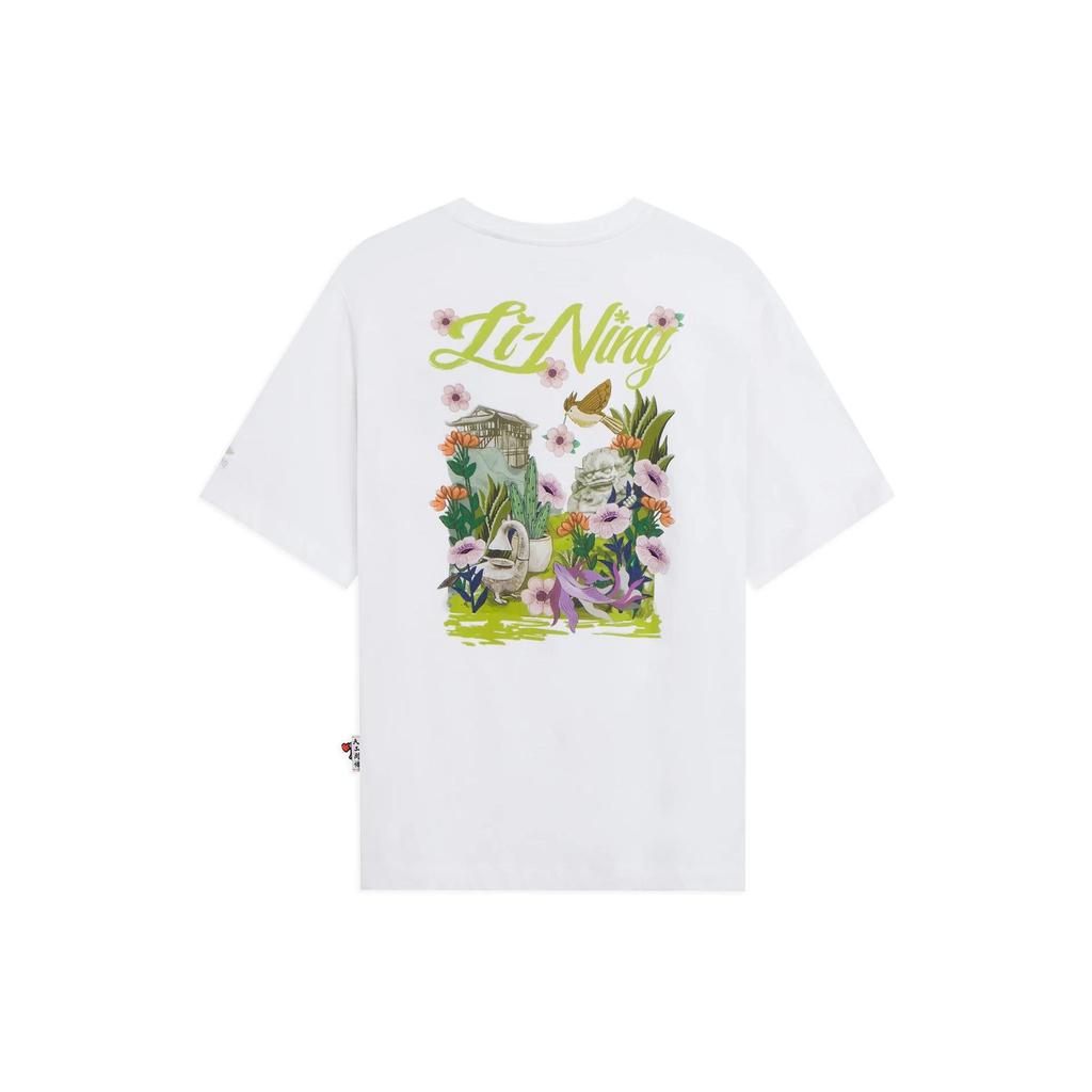 Li Ning Sports Trend Series Ingenious Awakening Floral Pattern Printed Round Neck Short Sleeve T-Shirt Women Tops White AHSS314-1