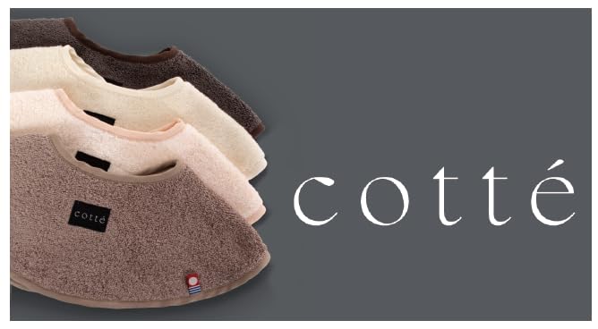 Cotte Imabari Towel for Girls and Gift for Newborns Bib, Charcoal, Boys,
